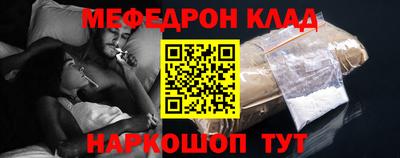 героин Абинск