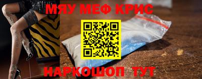 героин Абинск