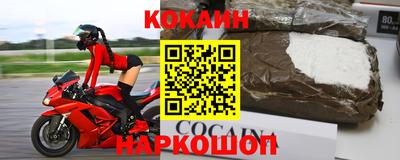 mix Азнакаево