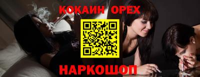 mix Азнакаево