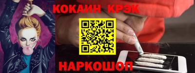 mix Азнакаево