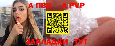 mix Азнакаево