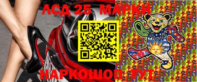 марихуана Абакан