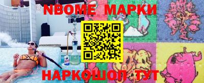 mix Азнакаево