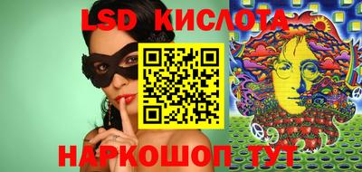 героин Абинск