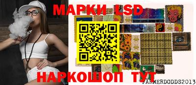 mix Азнакаево