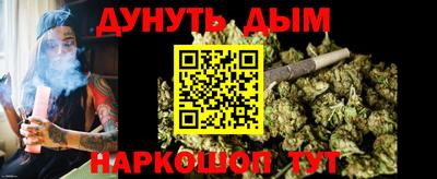 героин Абинск