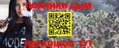 героин Абинск