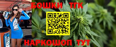 mix Азнакаево