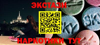 марихуана Абакан