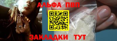 mix Азнакаево
