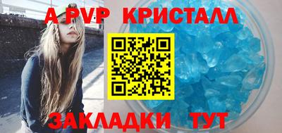 марихуана Абакан