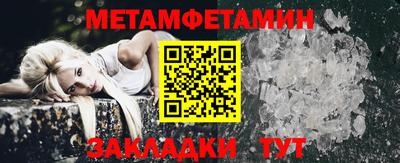 марихуана Абакан