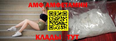 mix Азнакаево