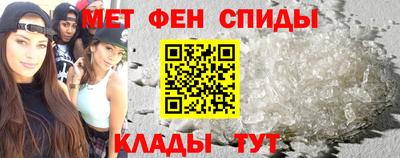 героин Абинск