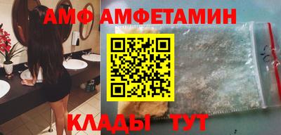 mix Азнакаево