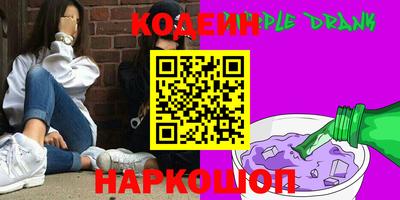 mix Азнакаево