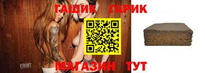 mix Азнакаево