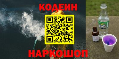 марихуана Абакан